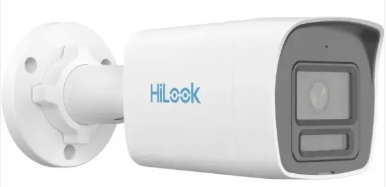 HL-IPC-B169HA-LU 2.8MM